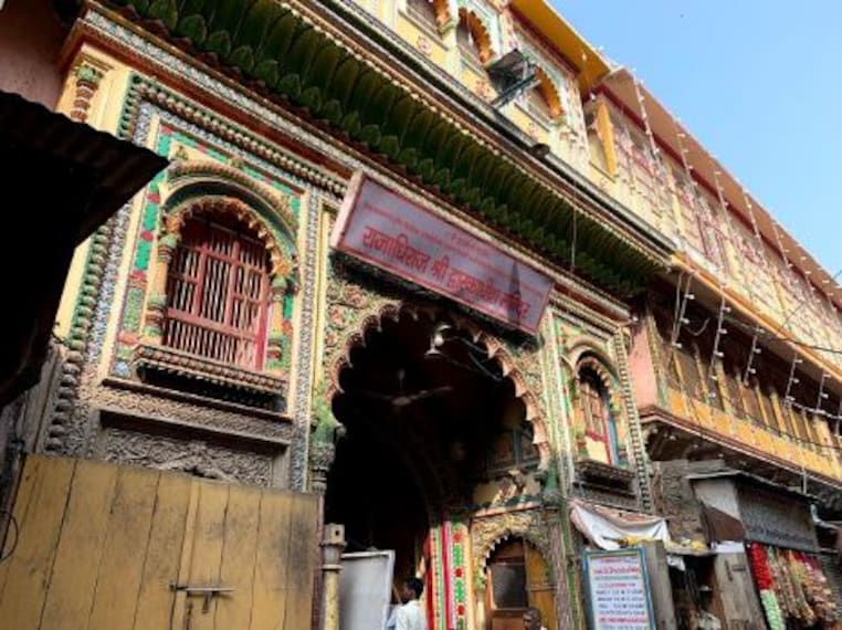 Dwarkadhish Temple-1
